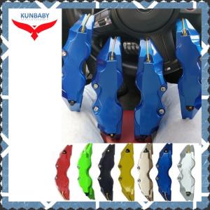 キャリパーカバー ディスクブレーキ セット 2×M + 2×S