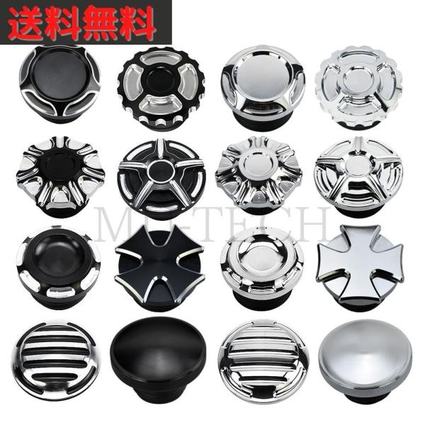 ガスタンクキャップ ハーレー ソフテイル ダイナ スポーツスター XL 1200 883 汎用