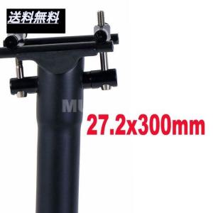 シマノ (SHIMANO) 内装3段変速ハブ SG-3R40 36H 軸長:181mm OLD:120mm