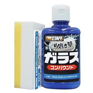 ペフ 価格 Diy関連の道具 工具類 の商品一覧 Diy 工具 通販 Yahoo ショッピング