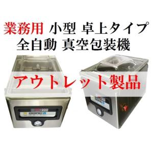 MUDAZERO.NETヤフーショッピング店 - Yahoo!ショッピング