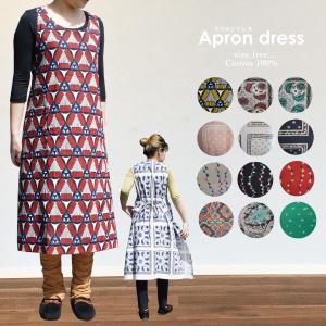 ワンピース モロッコ柄の商品一覧 通販 Yahoo ショッピング