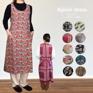 バンダナ柄 ワンピース チュニック の商品一覧 ファッション 通販 Yahoo ショッピング