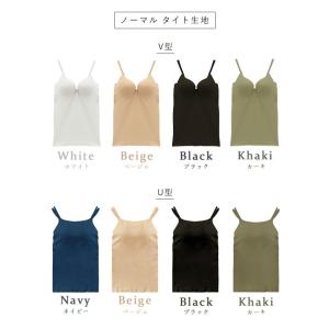 【クーポン利用で1300円】アウトレット カッ...の詳細画像4
