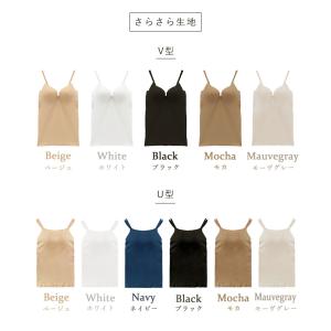 【クーポン利用で1300円】アウトレット カッ...の詳細画像5