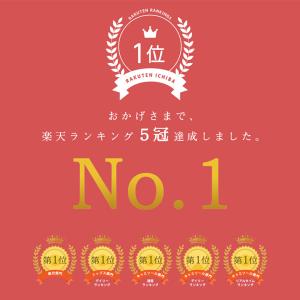 【クーポン利用で1300円】アウトレット カッ...の詳細画像1