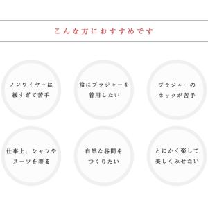 【クーポン利用で1300円】アウトレット カッ...の詳細画像2