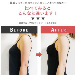 【クーポン利用で1300円】アウトレット カッ...の詳細画像3