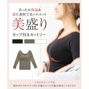 【クーポン利用で1000円】アウトレット ブラ...の詳細画像1