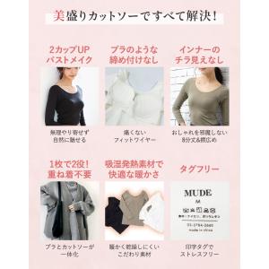 【クーポン利用で1000円】アウトレット ブラ...の詳細画像2