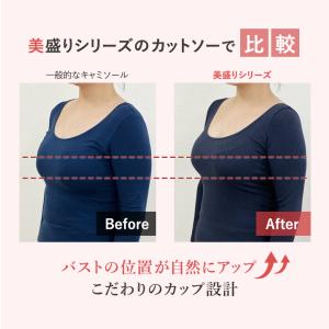 【クーポン利用で1000円】アウトレット ブラ...の詳細画像3