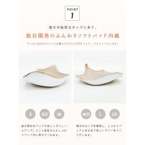 【クーポン利用で1000円】アウトレット ブラ...の詳細画像4