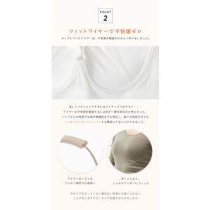 【クーポン利用で1000円】アウトレット ブラ...の詳細画像5