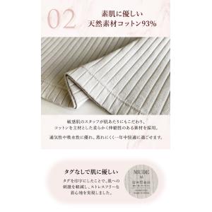 ショーツ レディース ハイウエスト 綿 下着 ...の詳細画像5