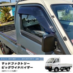 日産 日産純正 フェアレディZ フロントドアベルトモールRH 80820