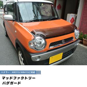 スズキ 純正 MR31S MR41S 楽天市場】スズキ純正 エアコンフィルター ハスラー MR31S MR41S