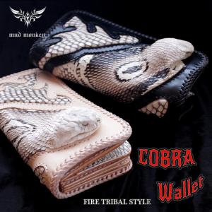 日本製 センザンコウ ラウンドファスナーロングウォレット 【ブラック