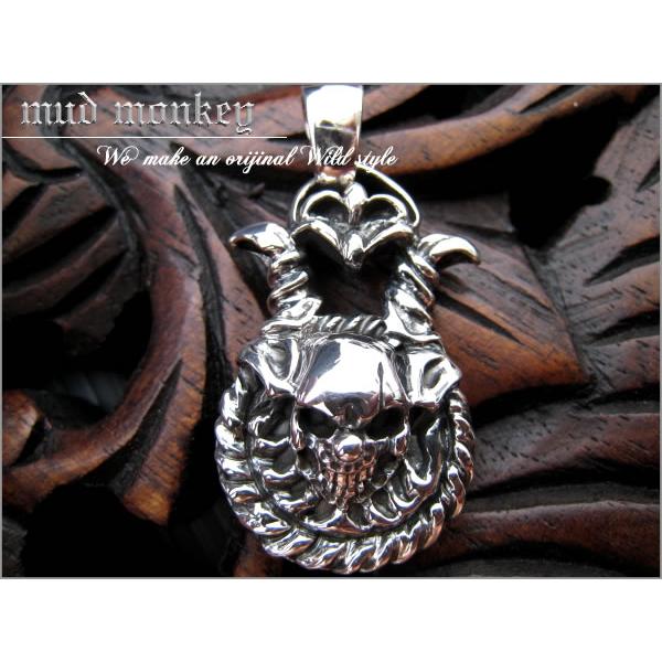 シルバー925ペンダント/スカル カオス　madness
