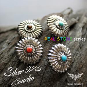 シルバーコンチョ　イーグル　ターコイズ　コンチョ　レザークラフト、金具、パーツ シルバーコンチョ イーグル ターコイズ コンチョ レザークラフト、金具