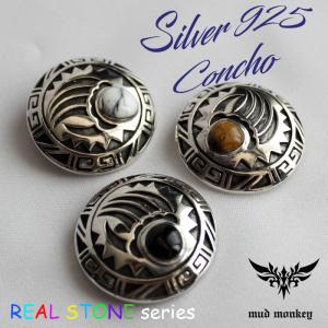 ウォレットチェーン ドロップハンドル /シルバー925/唐草リリー/レザー