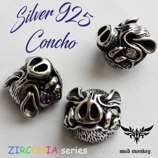 コンチョ ボタン/ネジ式/ジルコニアコンチョ/猪豚・WILD BOAR/レザークラフト/バイカーズウ...