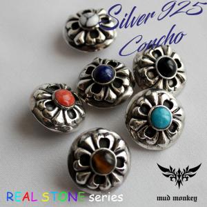 FUNNY公式ストア スロー スクロール レバースナップ カスタム パーツ