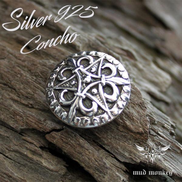 コンチョ ボタン シルバー925/リリートライアングル/ミニサイズ/レザークラフト/バイカーズウォレ...