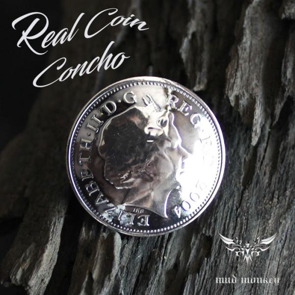 コインコンチョ ボタン /エリザベス/ミニサイズ/ビンテージコインコンチョ/レザークラフト/バイカー...