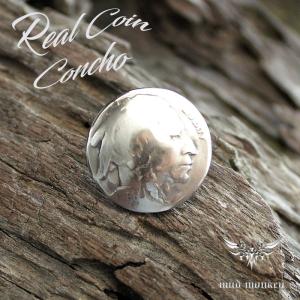 コンチョ ボタン シルバー925/フラワー彫金/ミニサイズ/レザークラフト