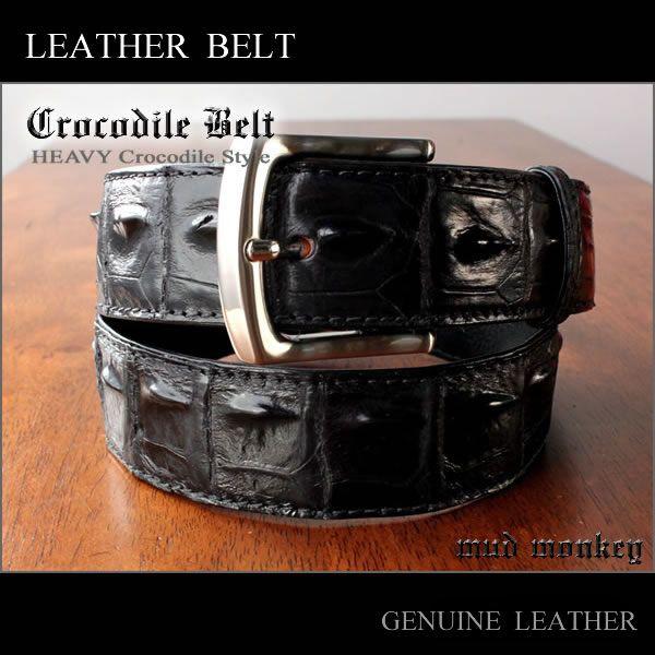 ベルト メンズ 革/クロコダイル・ブラック/ホーンバック T2