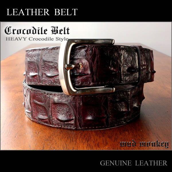 ベルト メンズ 革/クロコダイル・ブラウン/ホーンバック T2