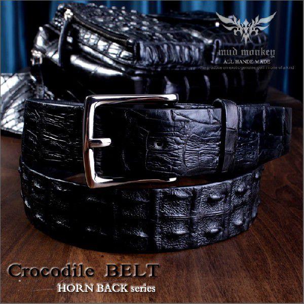 ベルト メンズ 革/クロコダイル・ブラック/ホーンバック