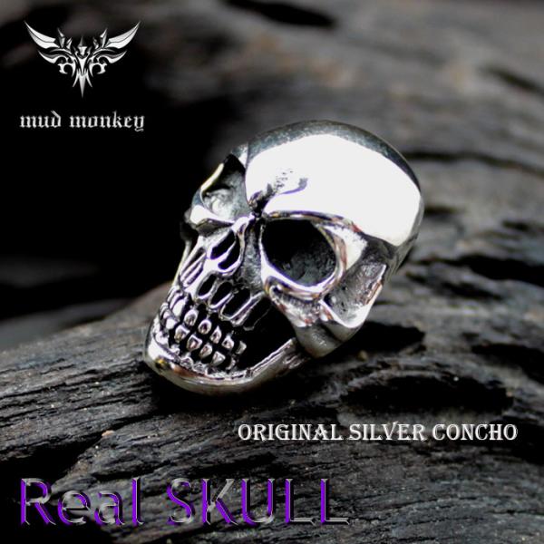 コンチョ ボタン/ネジ式/リアルスカル/レザークラフト/バイカーズウォレット/コンチョシルバー925