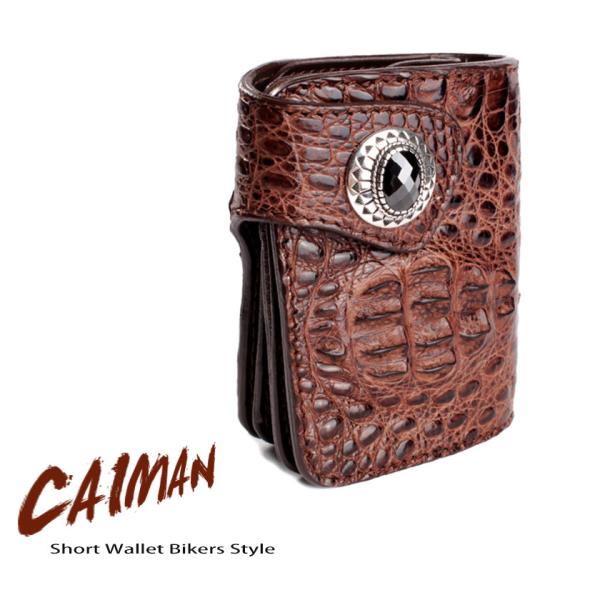 二つ折り財布 ワニ革カイマンクラウンブラウン ショートウォレット/コンチョオニキス バイカーズウォレ...