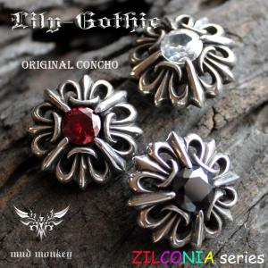 カスタムコンチョ/シルバー×カッパー/ハンドメイド/cho-go1 : 革財布