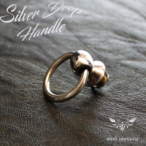 ウォレットチェーン ドロップハンドル /シルバー925/シンプル/レザークラフト/バイカーズウォレッ...