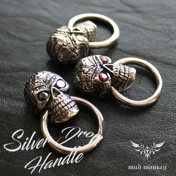 ウォレットチェーン ドロップハンドル /シルバー925/スカル・オリエンタルCZ/レザークラフト/バ...