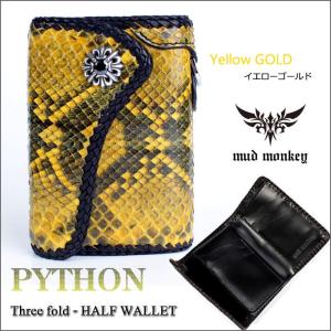 ♦Liry【バレンシアガ】ヴィンテージ　長財布　ウォレット　 財布 BALENCIAGA バレンシアガ 長財布 PAPER WALLET ペーパー ウォレット