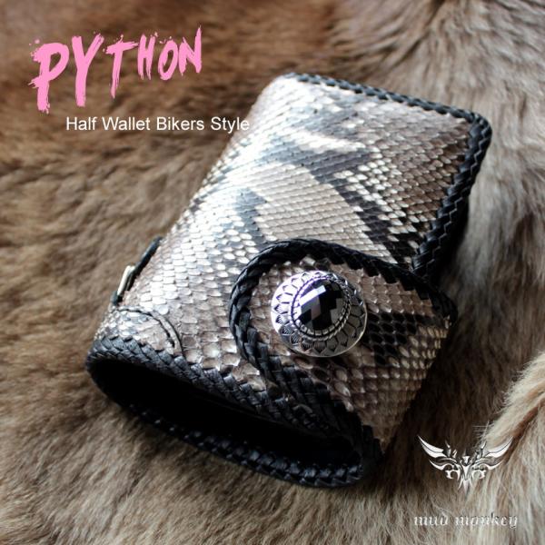 ミドルウォレット 二つ折り財布 パイソンナチュラル/コンチョオニキス・シルバー925/INSIDEサ...