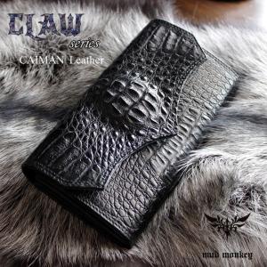 ワニ革カイマン長財布・クラウンブラック/Wステッチ/ジャバラ