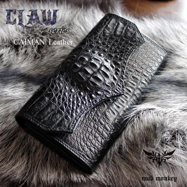 ワニ革カイマン長財布・クラウンブラック/Wステッチ/ジャバラタイプ/カード収納28枚 メンズ