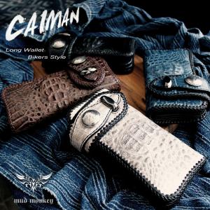 PROVENZANO カイマン ボディバッグ ブラック CAIMAN 740-4511cm ワニ革