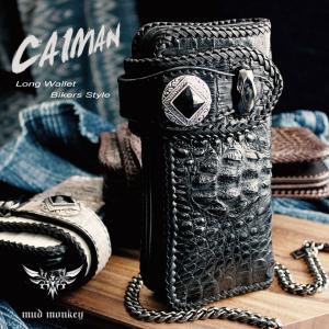 バイカーズウォレット 長財布 レザーウォレット ロング/ レッド