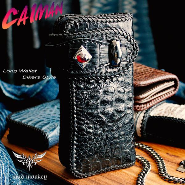カイマンクラウン ワニ革 長財布 バイカーズウォレット/レッドアイシルバー925コンチョ RIDER...