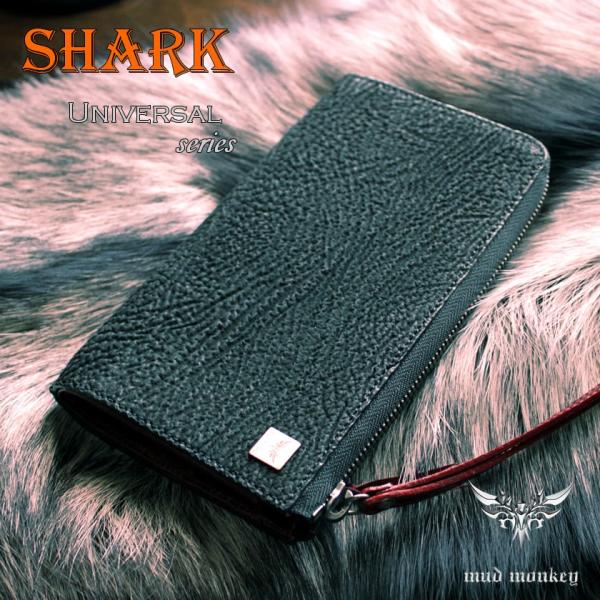 L字ラウンドファスナー長財布/シャーク・サメ/ブラック