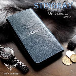 スティングレイ エイ革 ガルーシャ ブラック 牛革 長財布 ロング