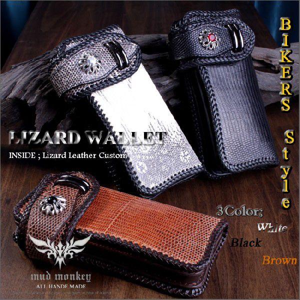 廃盤売り切り バイカーズウォレット 長財布 リザード 長財布 メンズ コンチョシルバー925ユリゴシ...