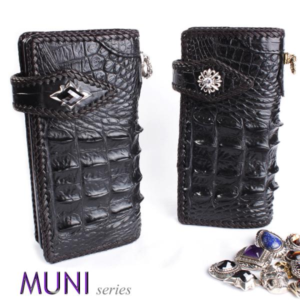 クロコダイル 長財布 背面ホーンバックTYPE2・ブラック/コンチョ 限定スペシャルカスタム MUN...