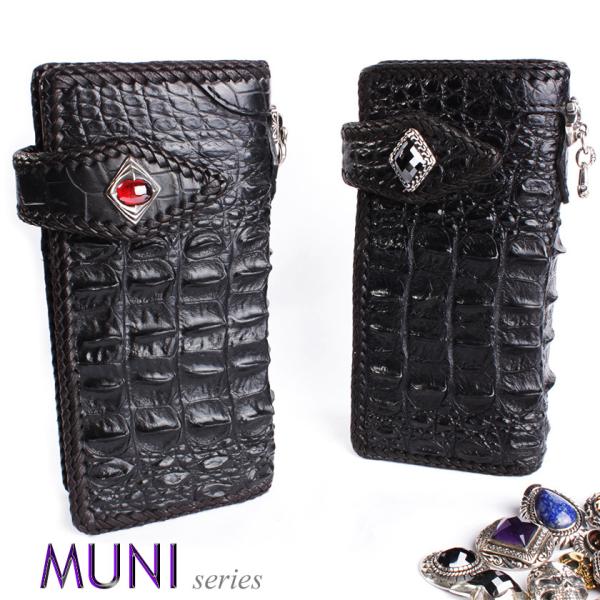 クロコダイル 長財布 背面ホーンバック・ブラック/コンチョ 限定スペシャルカスタム MUNI