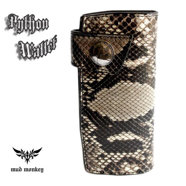 パイソン 長財布 バイカーズウォレット・サドルブラック・インナーパイソン KATANA /コンチョコ...